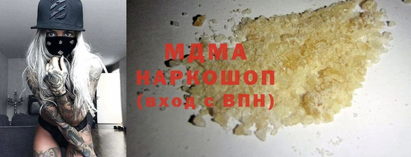 2c-b Богданович